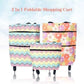 🥳2026 HOT SALE🥳💞50K+ SOLD!🌿🛍️ 50% OFF! Multi‑Purpose Foldable Trolley Bag – Use as grocery cart, utility cart & hand truck. Removable bag for extra versatility. A practical gift idea! 🌟💚