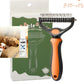 🔥Professional Deshedding Tool For Dogs And Cats