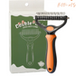 🔥Professional Deshedding Tool For Dogs And Cats