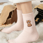 ⏳LAST DAY SALE 50% OFF!🔥Women's Cute Warm Highland Cow Embroidered Plush Socks