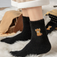 ⏳LAST DAY SALE 50% OFF!🔥Women's Cute Warm Highland Cow Embroidered Plush Socks