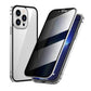 ✨ LAST DAY SALE 50% OFF ✨Magnetic iPhone case with privacy glass and metal frame