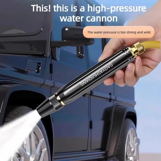 ⏰LAST DAY BUY 2 GET 1 FREE!!🔥Home high-pressure car wash water gun  a must-have for watering plants and vegetables, and car washing.👍💦