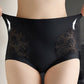 🌸Women's Comfortable Traceless Lace Panties💖