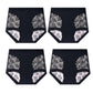 🌸Women's Comfortable Traceless Lace Panties💖