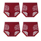 🌸Women's Comfortable Traceless Lace Panties💖