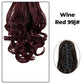 🔥New Year Hot Sale🔥Claw Clip Short Curly Ponytail Extension