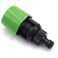 Universal kitchen faucet adapter